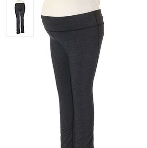 Gap Fit - Maternity Activewear Pants